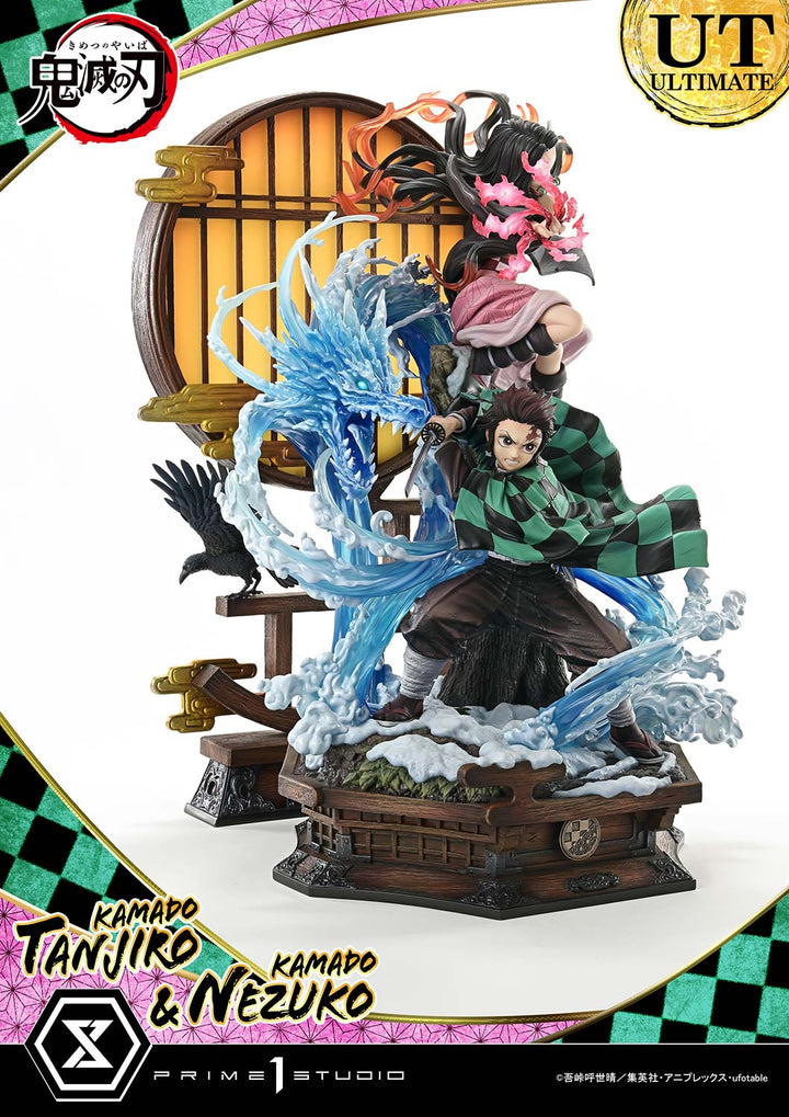 コンセプトマスターライン 竈門炭治郎 & 竈門禰豆子 アルティメット版 1/6スケール