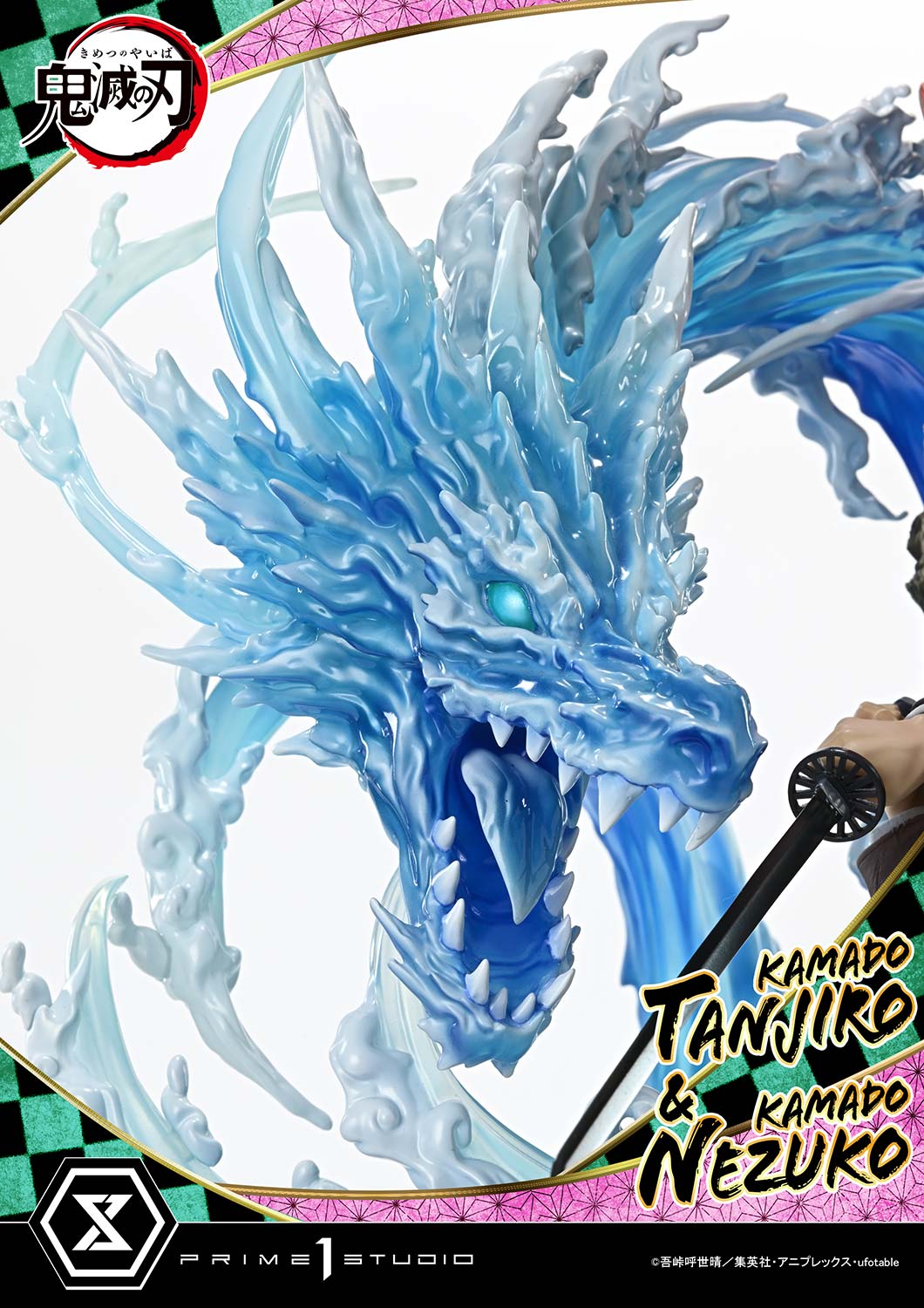 コンセプトマスターライン 竈門炭治郎 & 竈門禰豆子 アルティメット版 1/6スケール