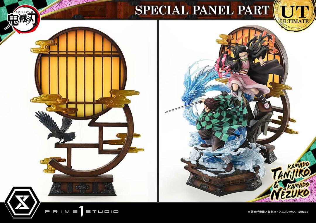 コンセプトマスターライン 竈門炭治郎 & 竈門禰豆子 アルティメット版 1/6スケール