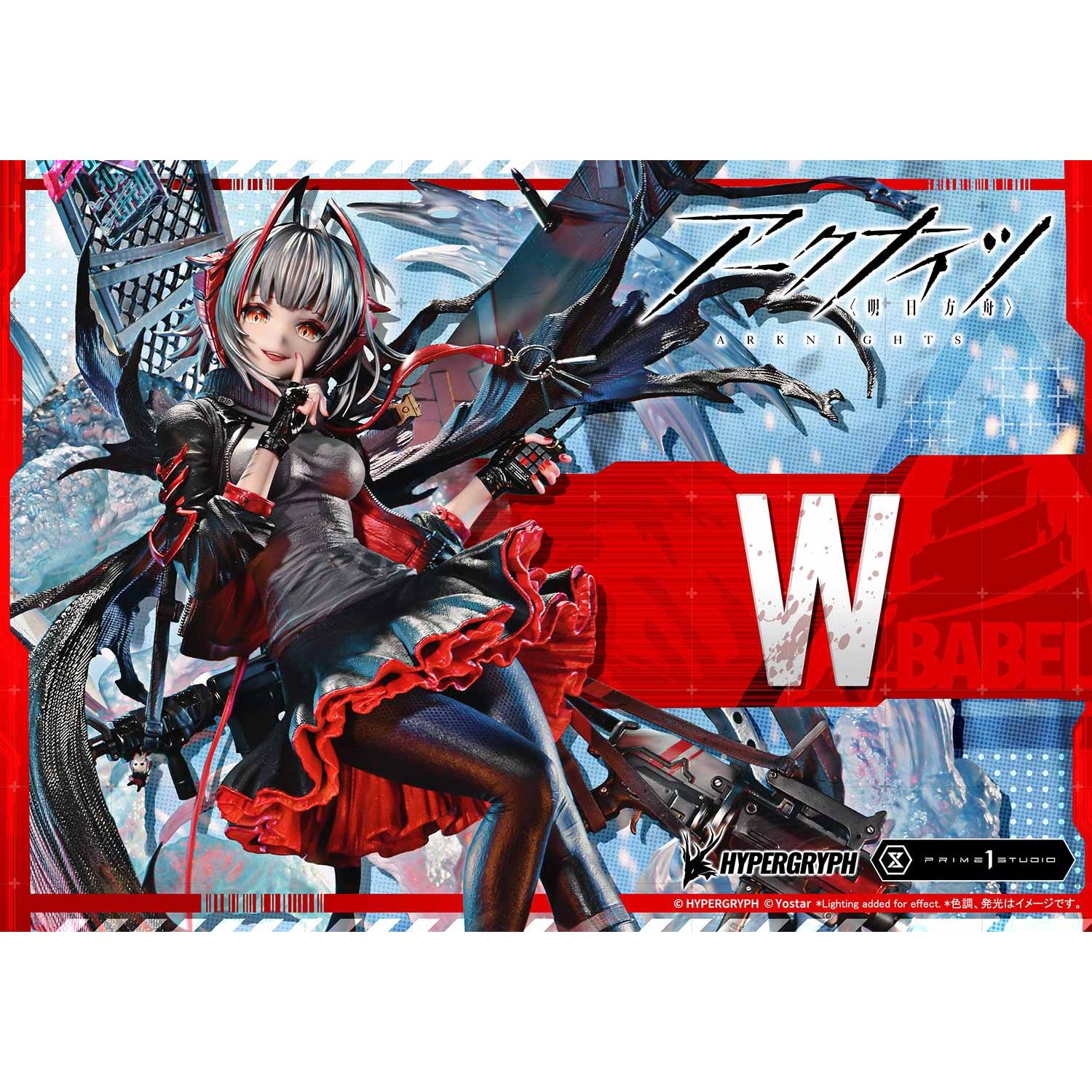 プライム1スタジオ – SOOTANG HOBBY