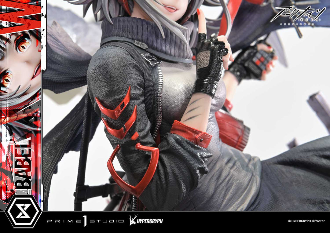 コンセプトマスターライン W昇進2 1/6スケール