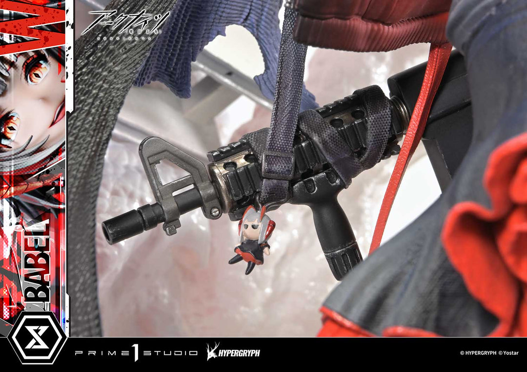 コンセプトマスターライン W昇進2 1/6スケール