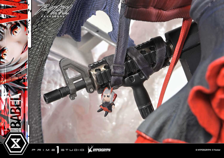 コンセプトマスターライン W昇進2 1/6スケール