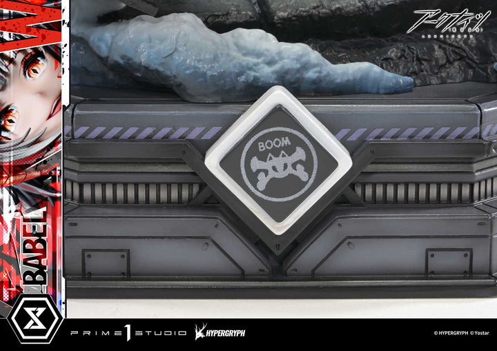 コンセプトマスターライン W昇進2 1/6スケール