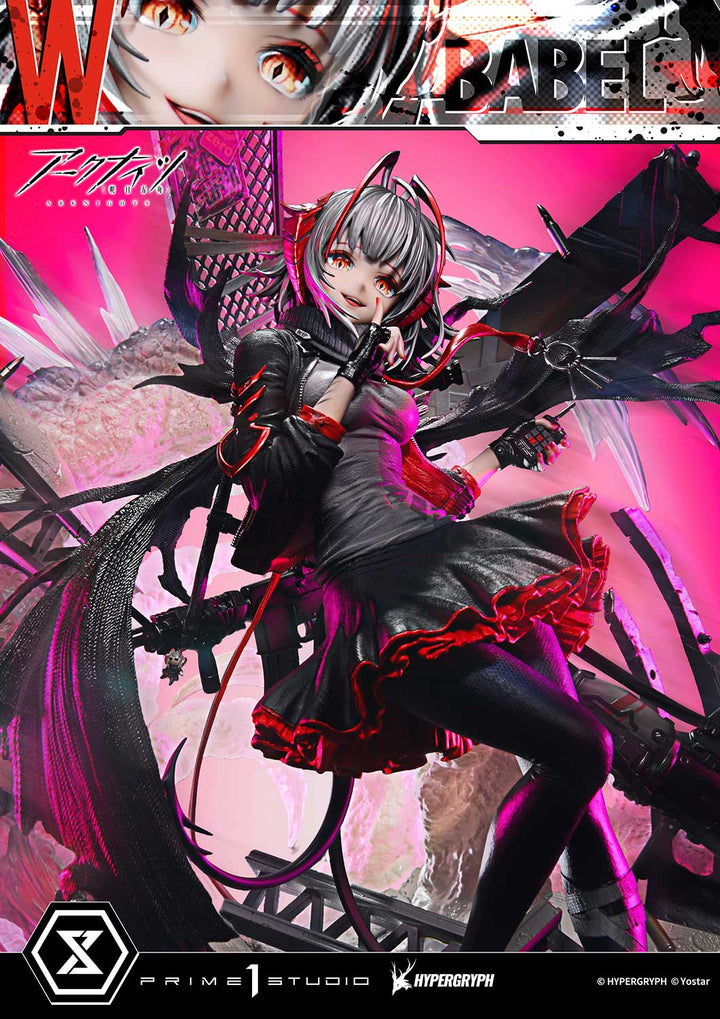 コンセプトマスターライン W昇進2 1/6スケール