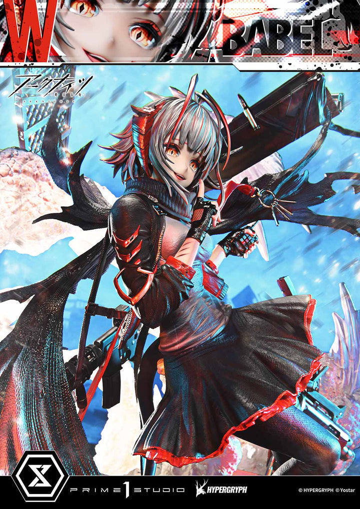 コンセプトマスターライン W昇進2 1/6スケール