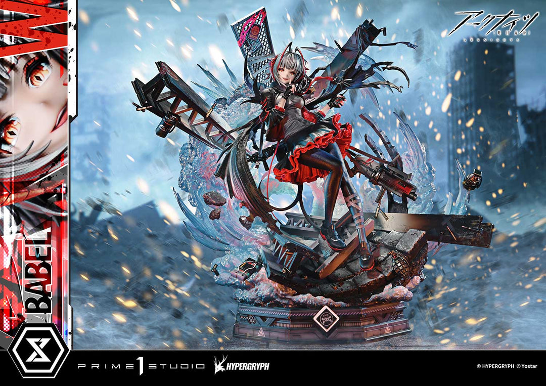 コンセプトマスターライン W昇進2 1/6スケール