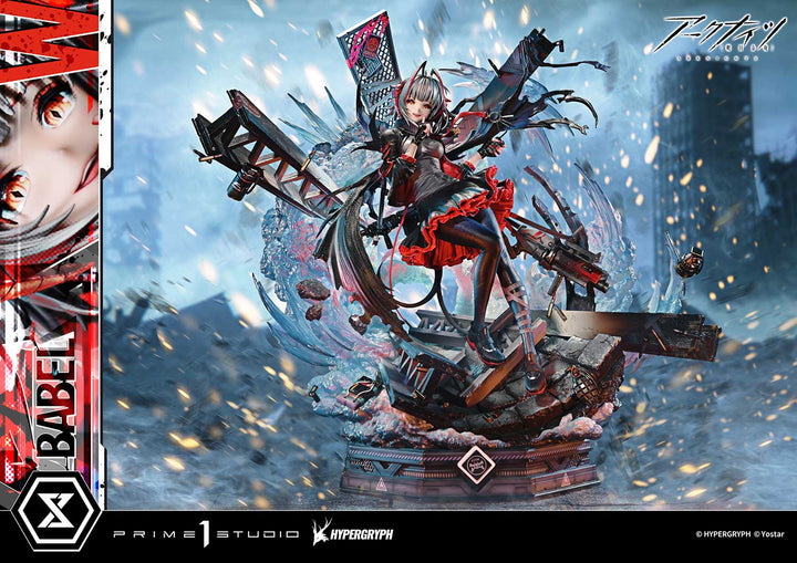 コンセプトマスターライン W昇進2 1/6スケール