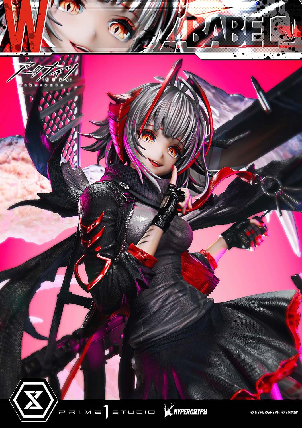 プライム1スタジオ　PRIME 1 STUDIO サーペンター　2/2 プライム1スタジオ– SOOTANG HOBBY