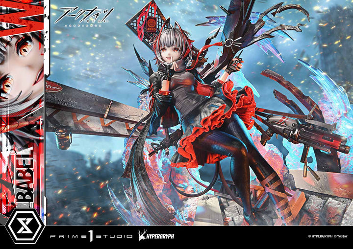 コンセプトマスターライン W昇進2 1/6スケール