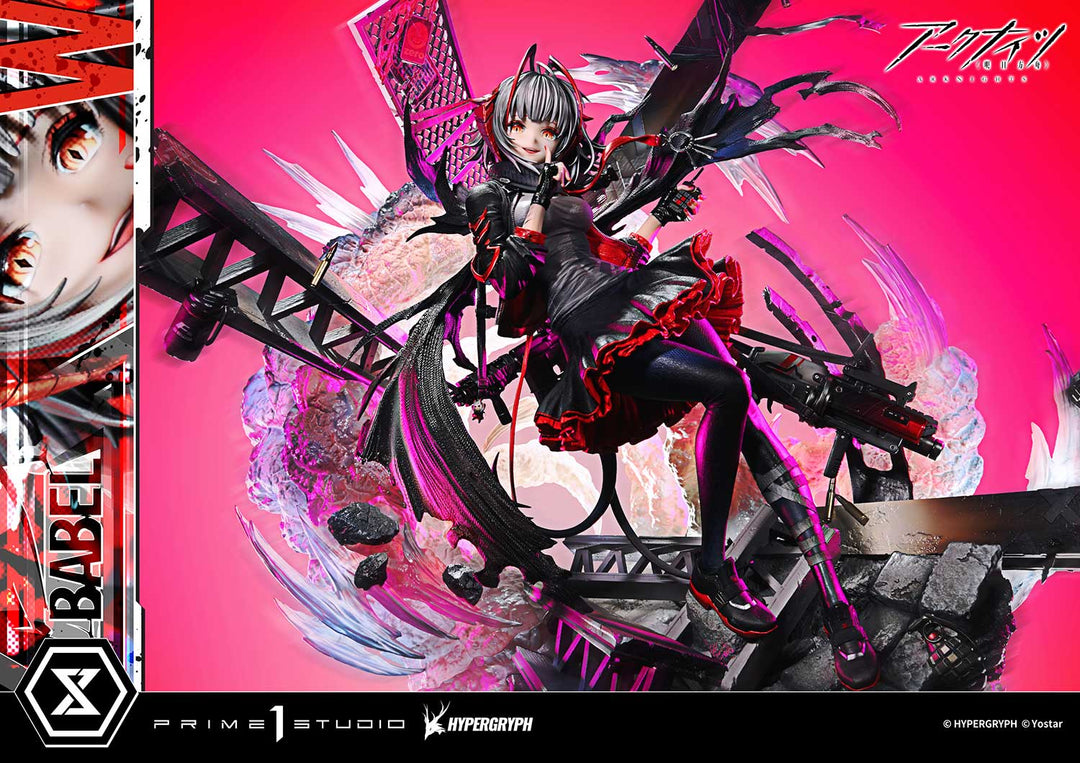 コンセプトマスターライン W昇進2 1/6スケール