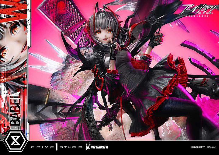 コンセプトマスターライン W昇進2 1/6スケール