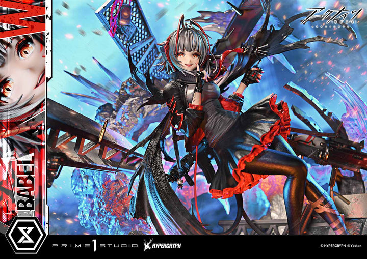 コンセプトマスターライン W昇進2 1/6スケール