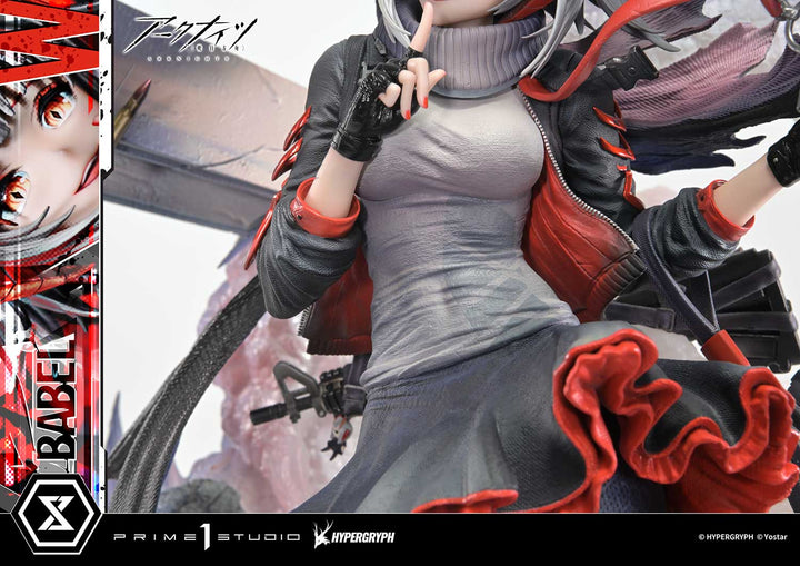 コンセプトマスターライン W昇進2 1/6スケール