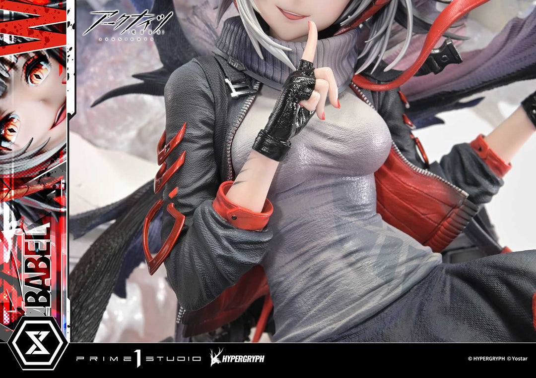 コンセプトマスターライン W昇進2 1/6スケール