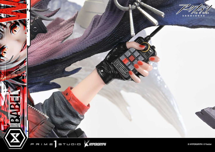 コンセプトマスターライン W昇進2 1/6スケール