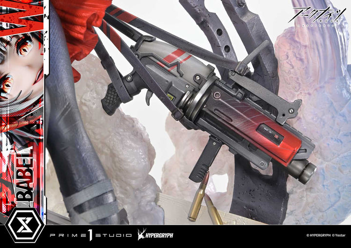 コンセプトマスターライン W昇進2 1/6スケール