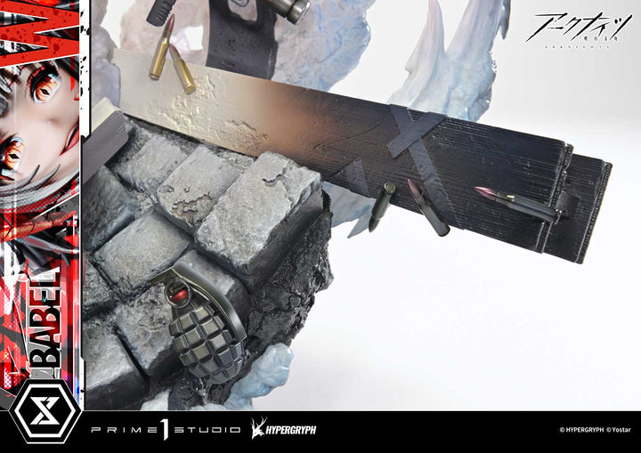 コンセプトマスターライン W昇進2 1/6スケール