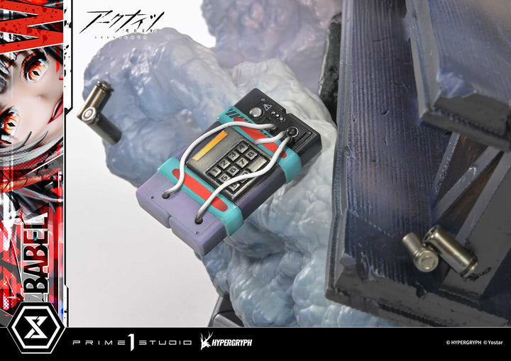 コンセプトマスターライン W昇進2 1/6スケール