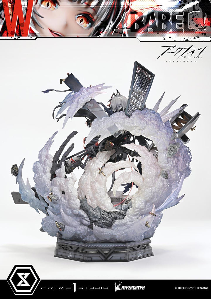 コンセプトマスターライン W昇進2 1/6スケール