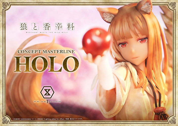 コンセプトマスターライン ホロ 1/5スケール