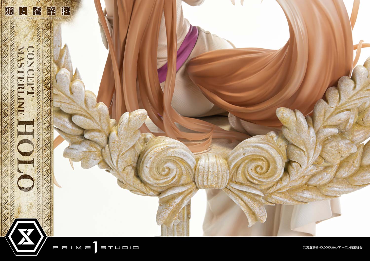 コンセプトマスターライン ホロ 1/5スケール – SOOTANG HOBBY