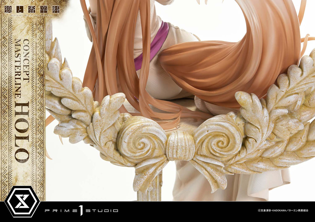 コンセプトマスターライン ホロ 1/5スケール