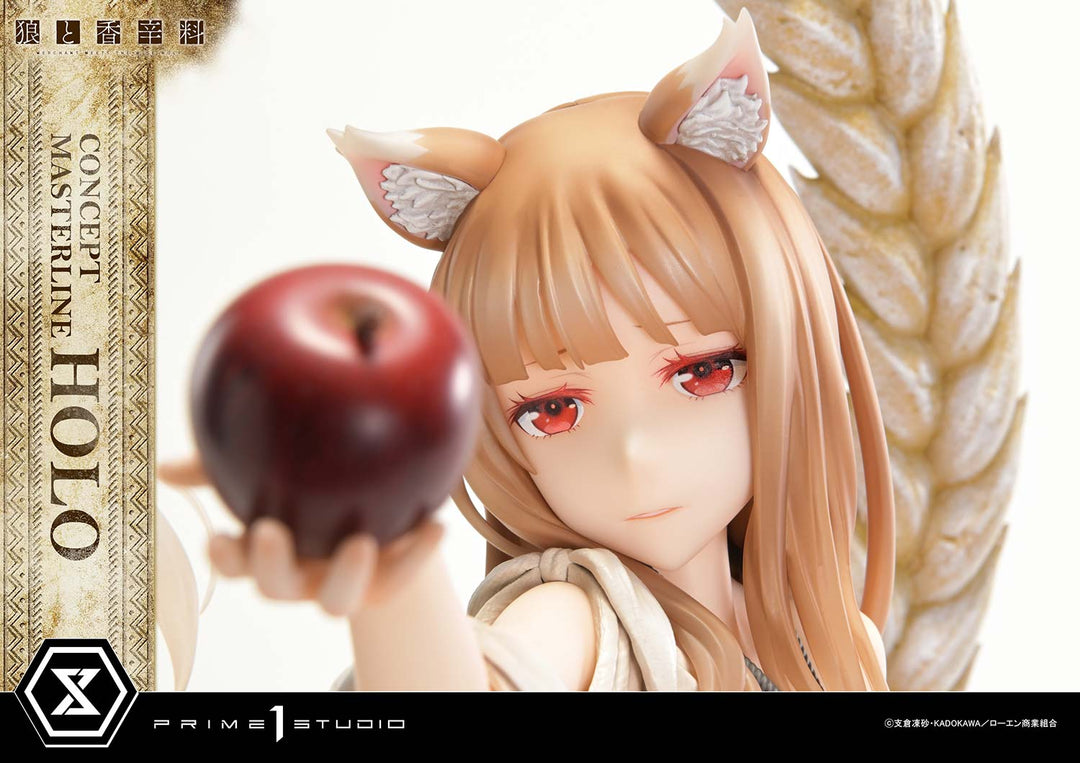 コンセプトマスターライン ホロ 1/5スケール