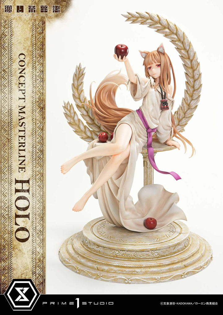 コンセプトマスターライン ホロ 1/5スケール