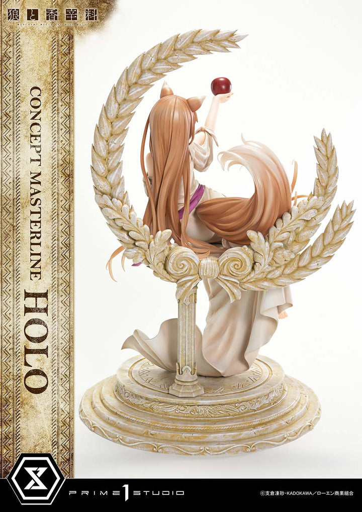 コンセプトマスターライン ホロ 1/5スケール