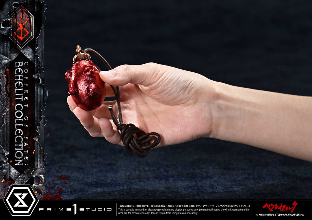 ライフスケールマスターライン 運命の小箱：ベヘリット コレクション 1/1スケール