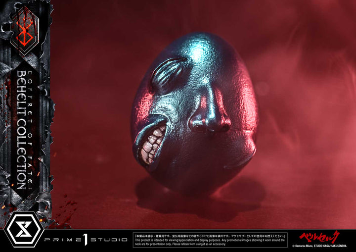 ライフスケールマスターライン 運命の小箱：ベヘリット コレクション 1/1スケール