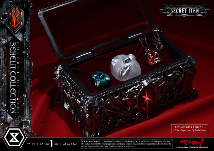 ライフスケールマスターライン 運命の小箱：ベヘリット コレクション 1/1スケール
