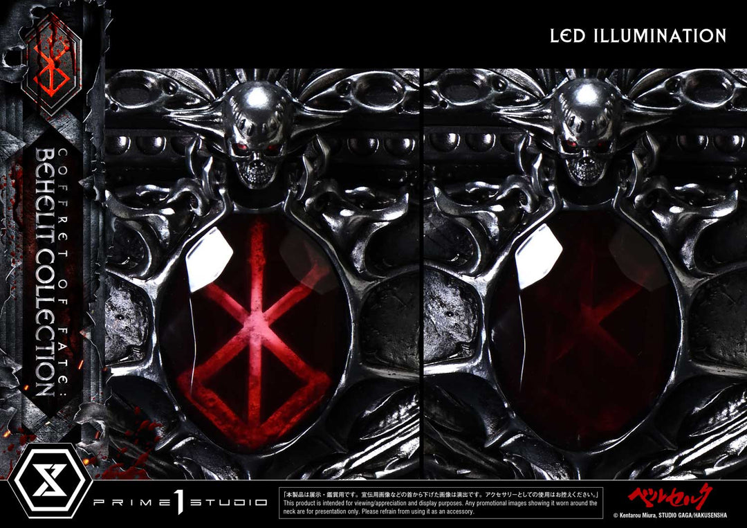 ライフスケールマスターライン 運命の小箱：ベヘリット コレクション 1/1スケール