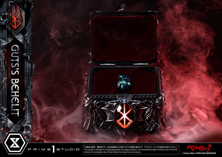 ライフスケールマスターライン ガッツのベヘリット 1/1スケール