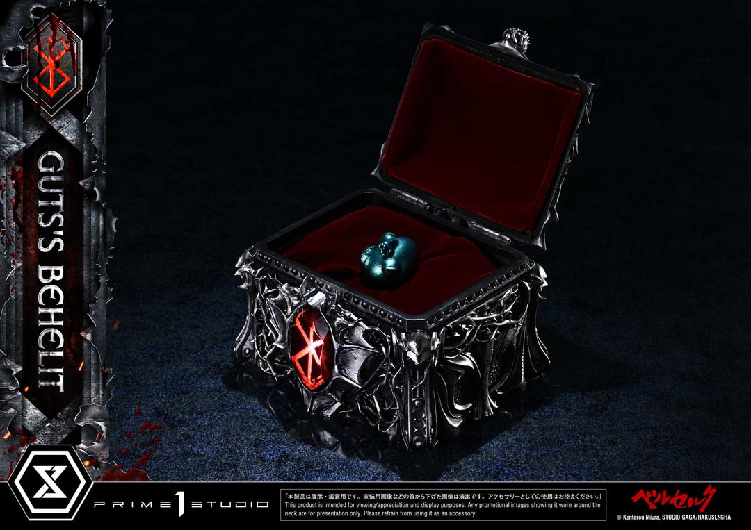 ライフスケールマスターライン ガッツのベヘリット 1/1スケール