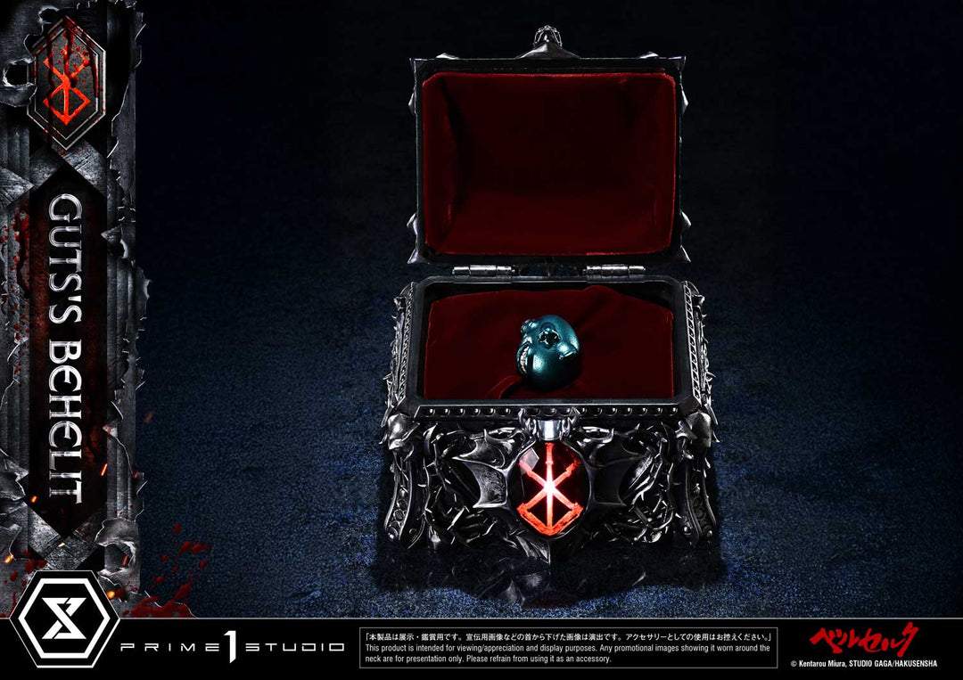 ライフスケールマスターライン ガッツのベヘリット 1/1スケール