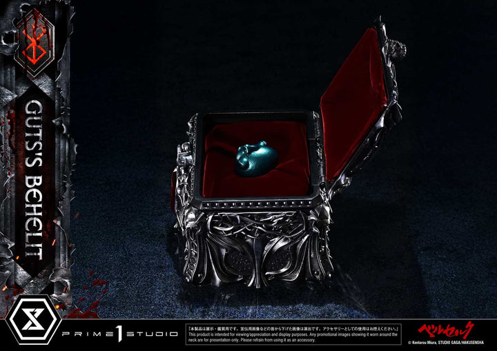 ライフスケールマスターライン ガッツのベヘリット 1/1スケール