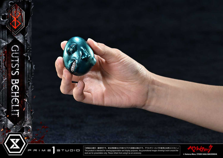 ライフスケールマスターライン ガッツのベヘリット 1/1スケール