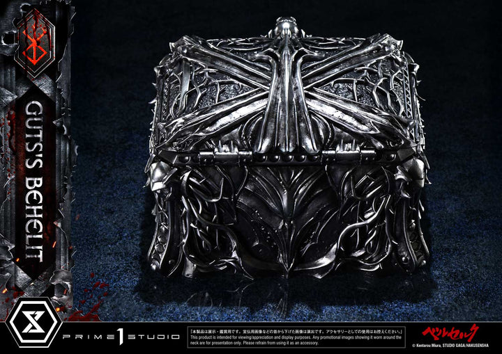 ライフスケールマスターライン ガッツのベヘリット 1/1スケール