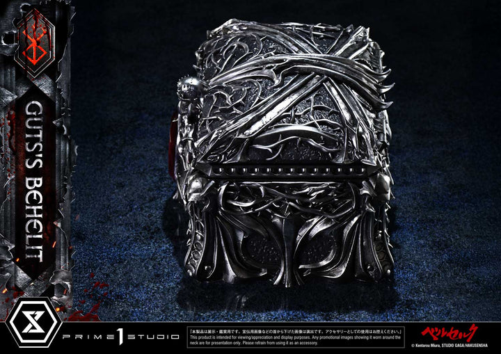 ライフスケールマスターライン ガッツのベヘリット 1/1スケール