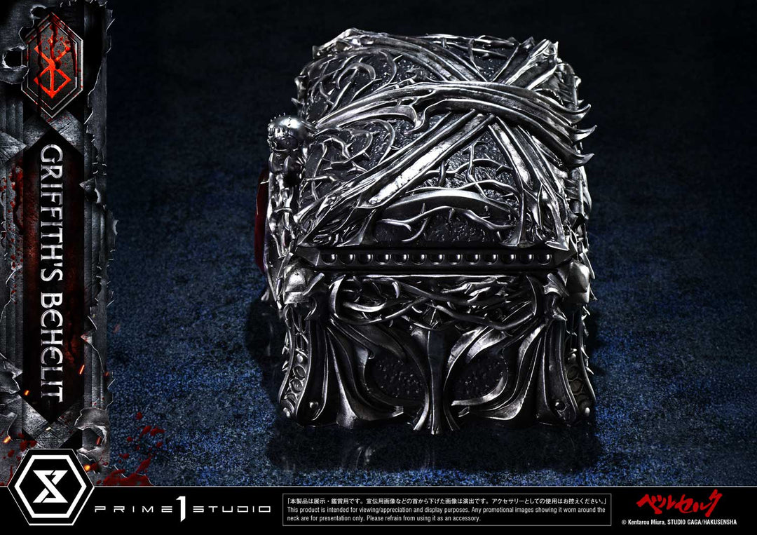 ライフスケールマスターライン グリフィスのベヘリット 1/1スケール