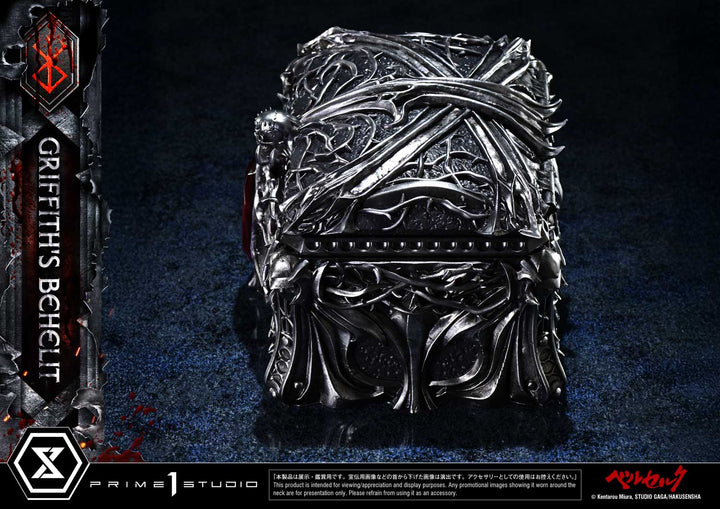 ライフスケールマスターライン グリフィスのベヘリット 1/1スケール