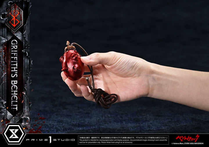 ライフスケールマスターライン グリフィスのベヘリット 1/1スケール