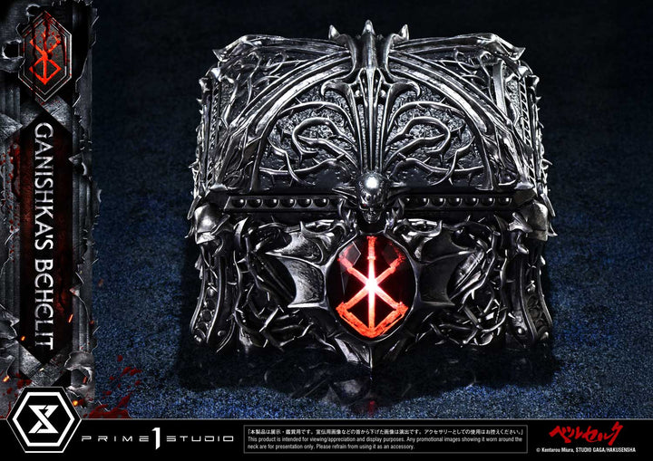 ライフスケールマスターライン ガニシュカのベヘリット 1/1スケール