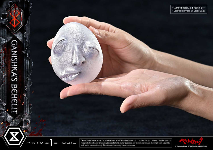 ライフスケールマスターライン ガニシュカのベヘリット 1/1スケール