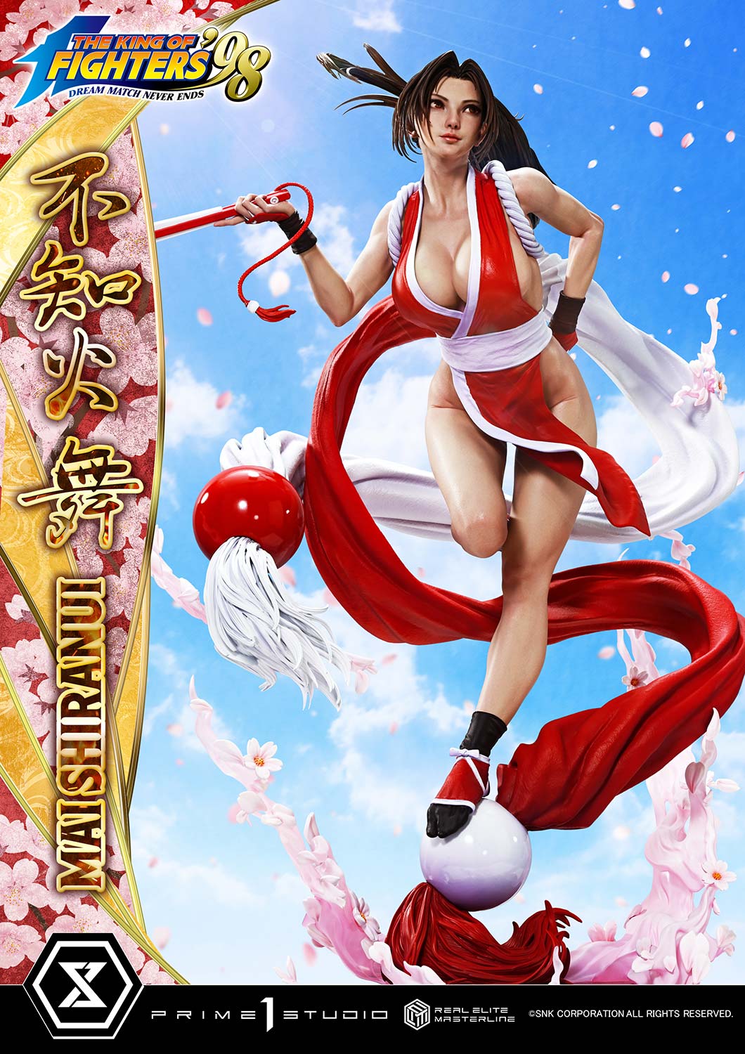 リアルエリートマスターライン THE KING OF FIGHTERS '98 不知火舞 1/4スケール