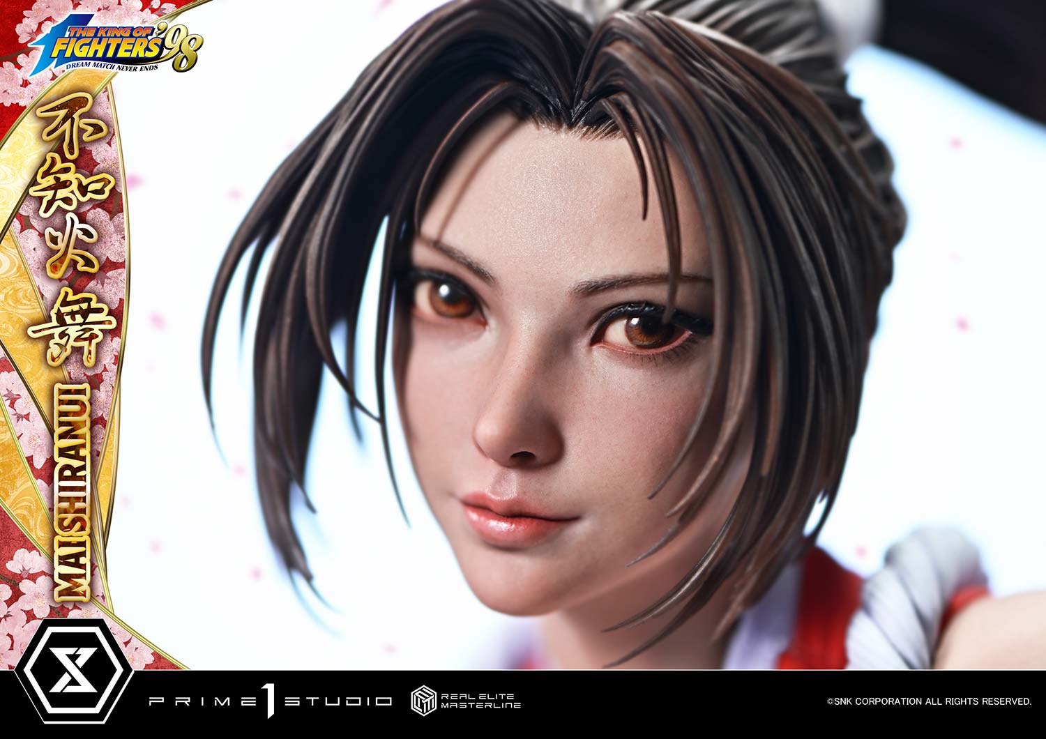 リアルエリートマスターライン THE KING OF FIGHTERS '98 不知火舞 1/4