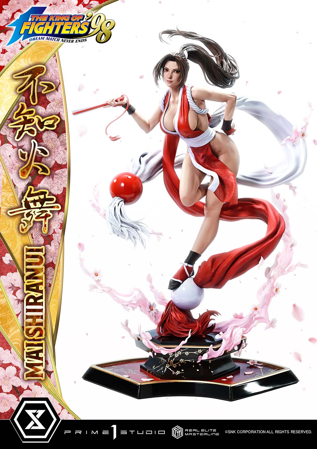 プライム1スタジオ – SOOTANG HOBBY