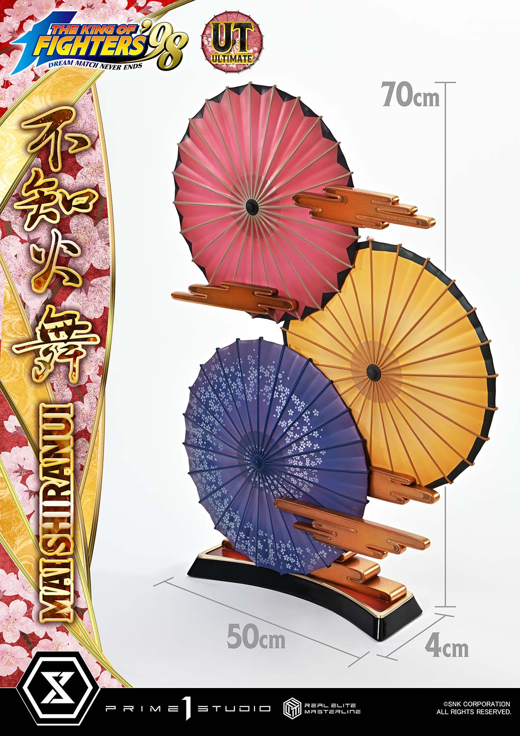 リアルエリートマスターライン THE KING OF FIGHTERS '98 不知火舞 アルティメット版 1/4スケール